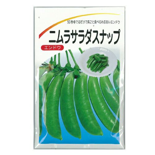 ニムラサラダスナップ スナップエンドウ1L×4袋セット エンドウ種 【 ニムラサラダスナップ 】 1L （栽培用 種子 豌豆