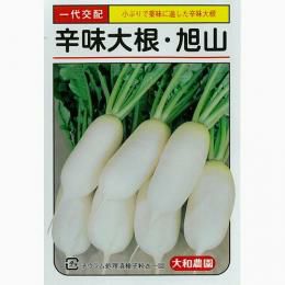 さつまいも苗【シルクスイート２００本】【ウイルスフリー切り苗】 楽天市場】シルクスイート苗20本入 さつまいも苗 ウィルスフリー