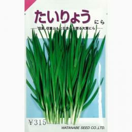 にら | 農業屋.com