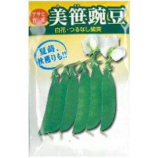 きぬさやエンドウ | 農業屋.com