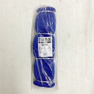 強力防鳥網 30mm目 50坪 KC-50 (9m×18m)