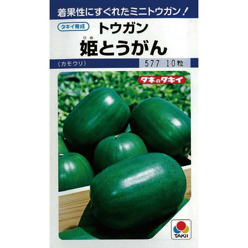 じゃがいも 種芋 【予約】 【 インカのめざめ 500g 入り】 | 農業屋.com