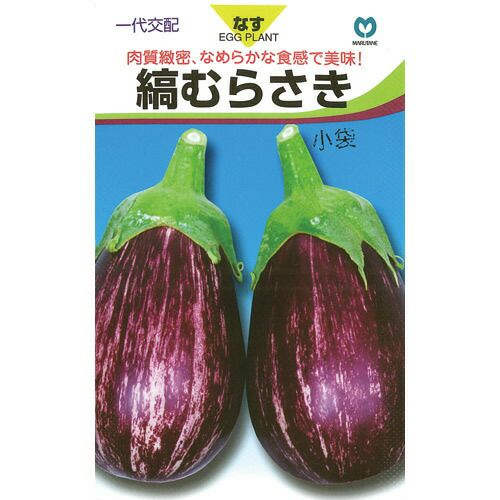 令和6年度奈良県産ヒノヒカリ玄米30キロ☓1袋 令和6年度奈良県産ヒノヒカリ玄米30キロ☓1袋 【公式通販】