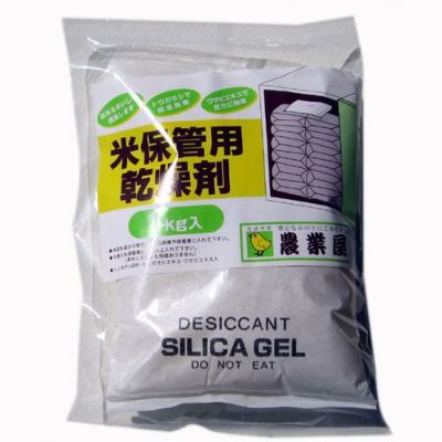 令和6年度】【送料無料】 三重県産 コシヒカリ玄米 30kg 【お 令和6年度】【送料無料】 三重県産 コシヒカリ玄米 30kg 【お