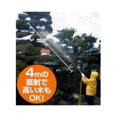 ハイパワー噴霧 KV-251C | 農業屋.com