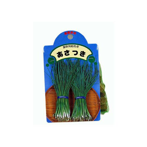 ねぎ わけぎ あさつき 農業屋 Com