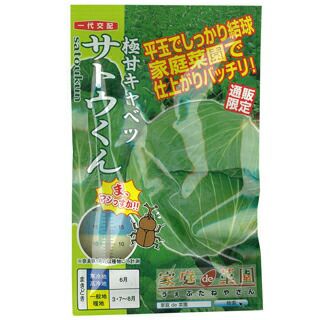 玄米　２８キロ ケロッグ 玄米フレーク 240g×6個 : クスリのアオキsunny ヤフー
