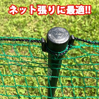 防獣杭 ２５φ×１８００ 50本セット