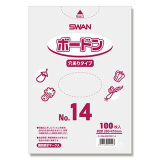 ドンパック穴あき No.14 サイズ0.02×280×410mm 100枚入