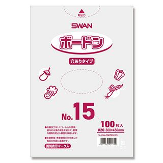 ボードンパック穴あき No.15 サイズ0.02×300×450mm 100枚入 | 農業屋.com