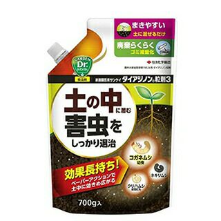農薬 殺虫剤 【ダイアジノン粒剤 3】 400g