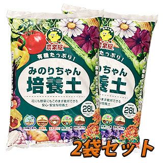 送料無料】ガーデニング VS菌配合 植物を元気に育てます！ 【みのり