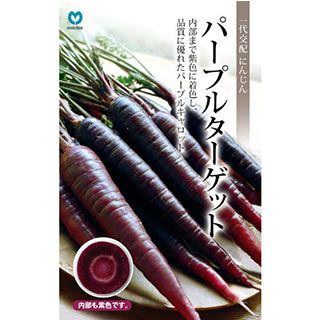 商品一覧 | 農業屋.com