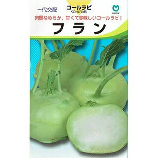 園芸用品 肥料 堆肥 【 連作障害ブロックW 400g 】 家庭菜園 ガーデニングにおすすめの資材♪