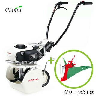 耕運機 | 農業屋.com