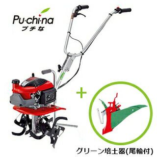 耕運機 | 農業屋.com