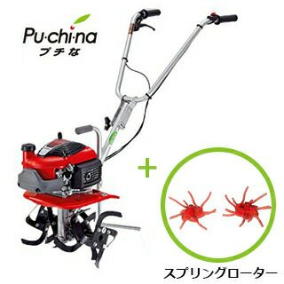 耕運機 | 農業屋.com