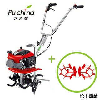 耕運機 | 農業屋.com