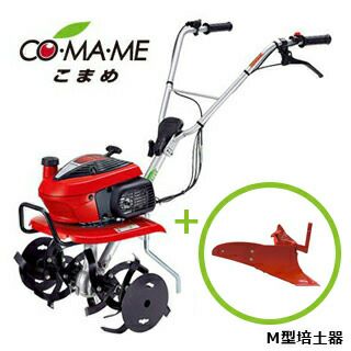 耕運機 | 農業屋.com