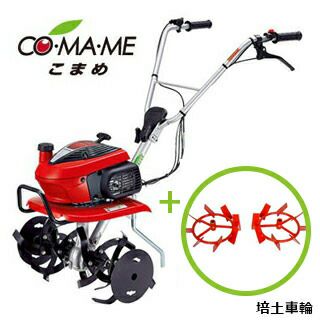 耕運機 | 農業屋.com