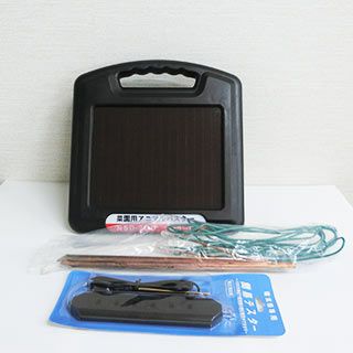 菜園用アニマルバスターNSD-200 | 農業屋.com