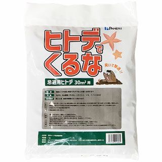 ヒトデくるな　１Ｋｇ（１０坪用