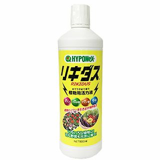 アウトレット品】【送料無料】 手押し草刈機バロモア プラッター 350m/m使用 ２サイクルエンジン[ 草刈機 草刈り機 ] | 農業屋.com