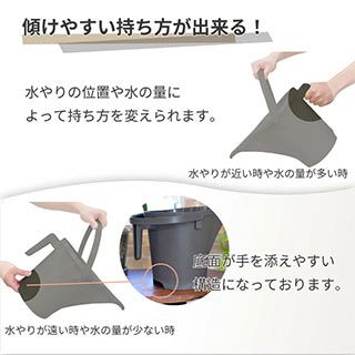 ジョーロの達人　5L　アイボリー