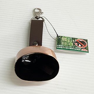 熊よけＢＥＬＬ　ＳＫＹ－5