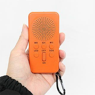 御守りマルチブザー　ＨＤＬ－2833 熊よけ クマ対策 くま 害獣 防犯 防災　充電式